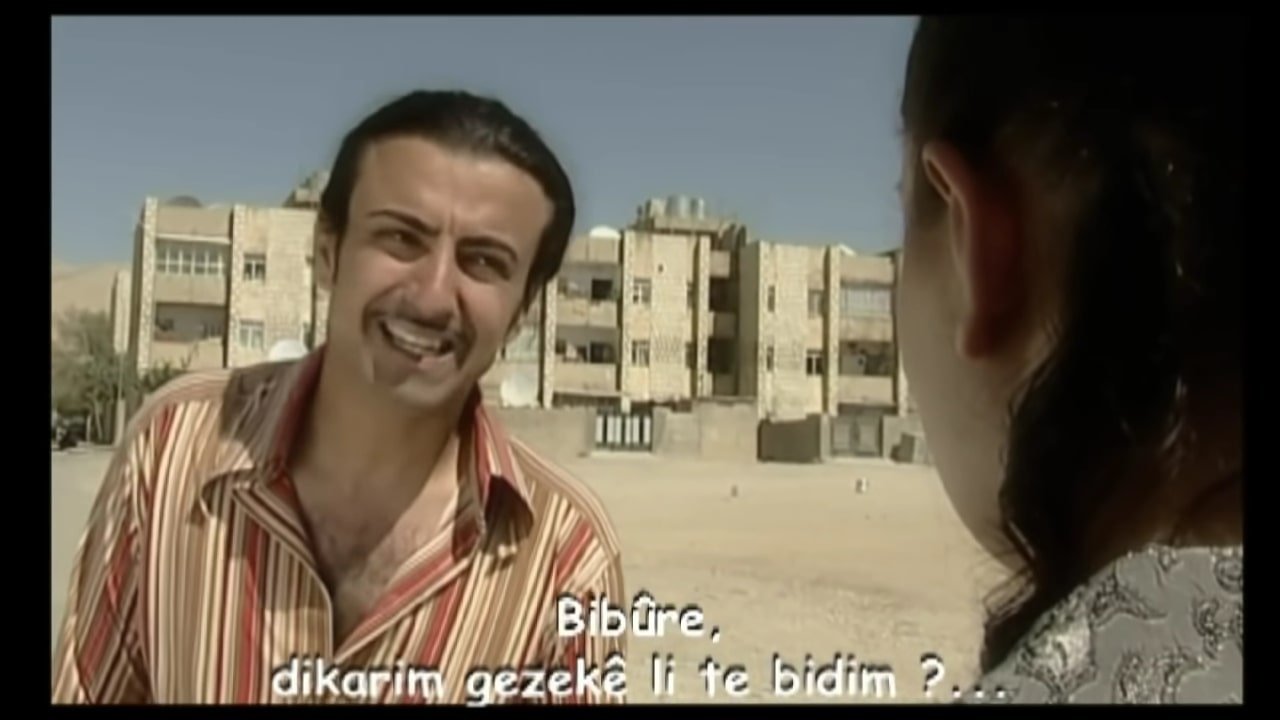 Movie scene