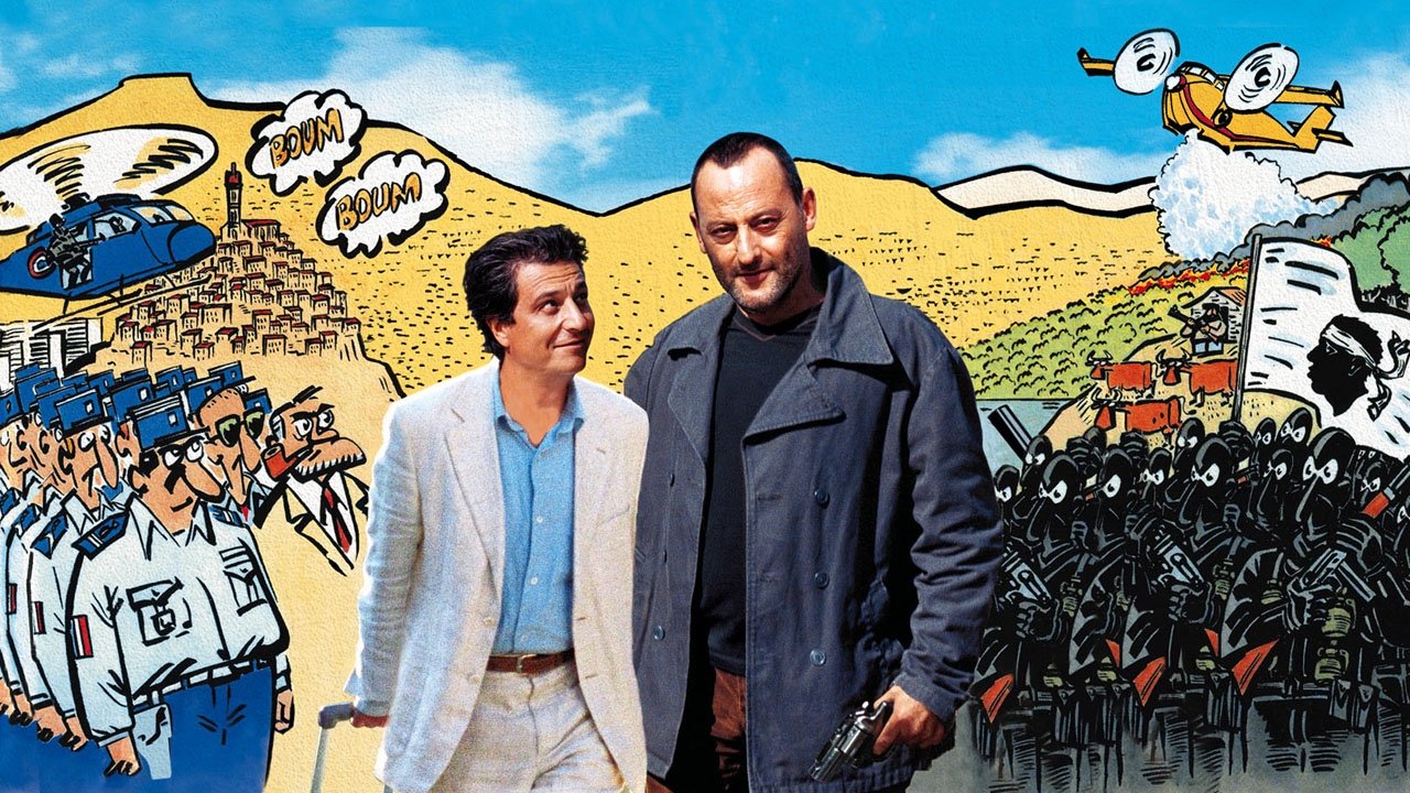 Movie scene