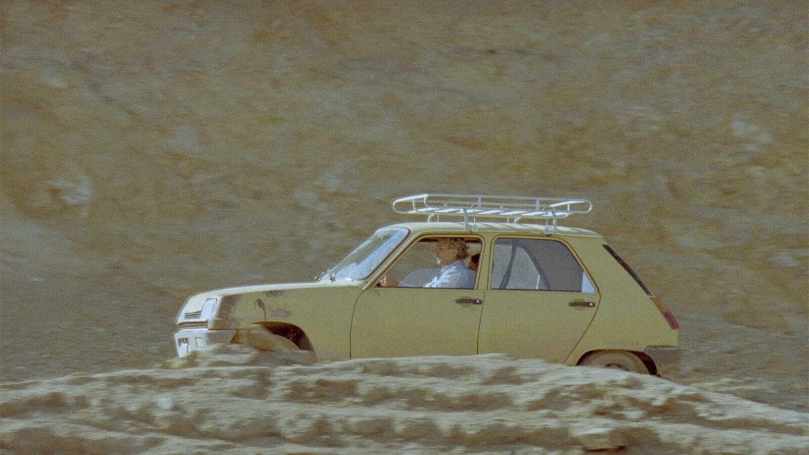 Movie scene