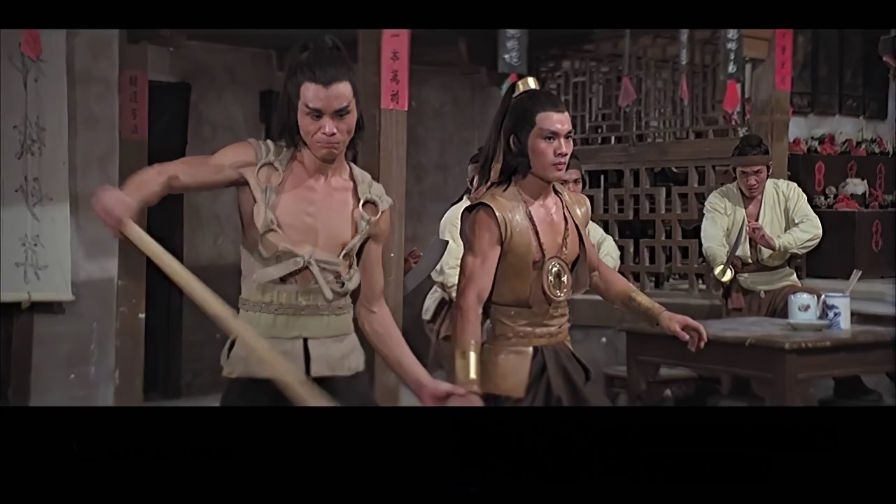 Movie scene