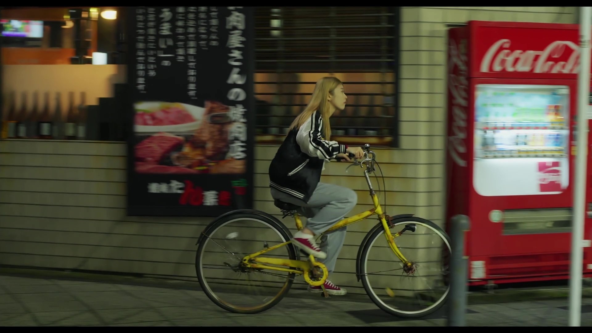 Movie scene