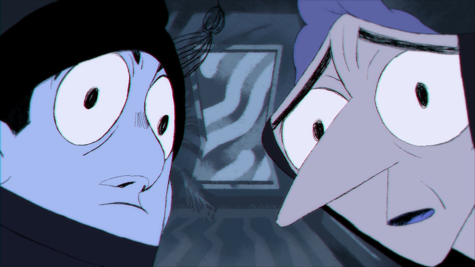 Movie scene