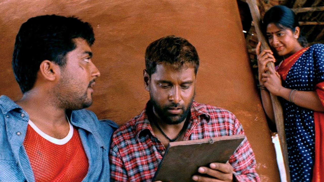 Movie scene