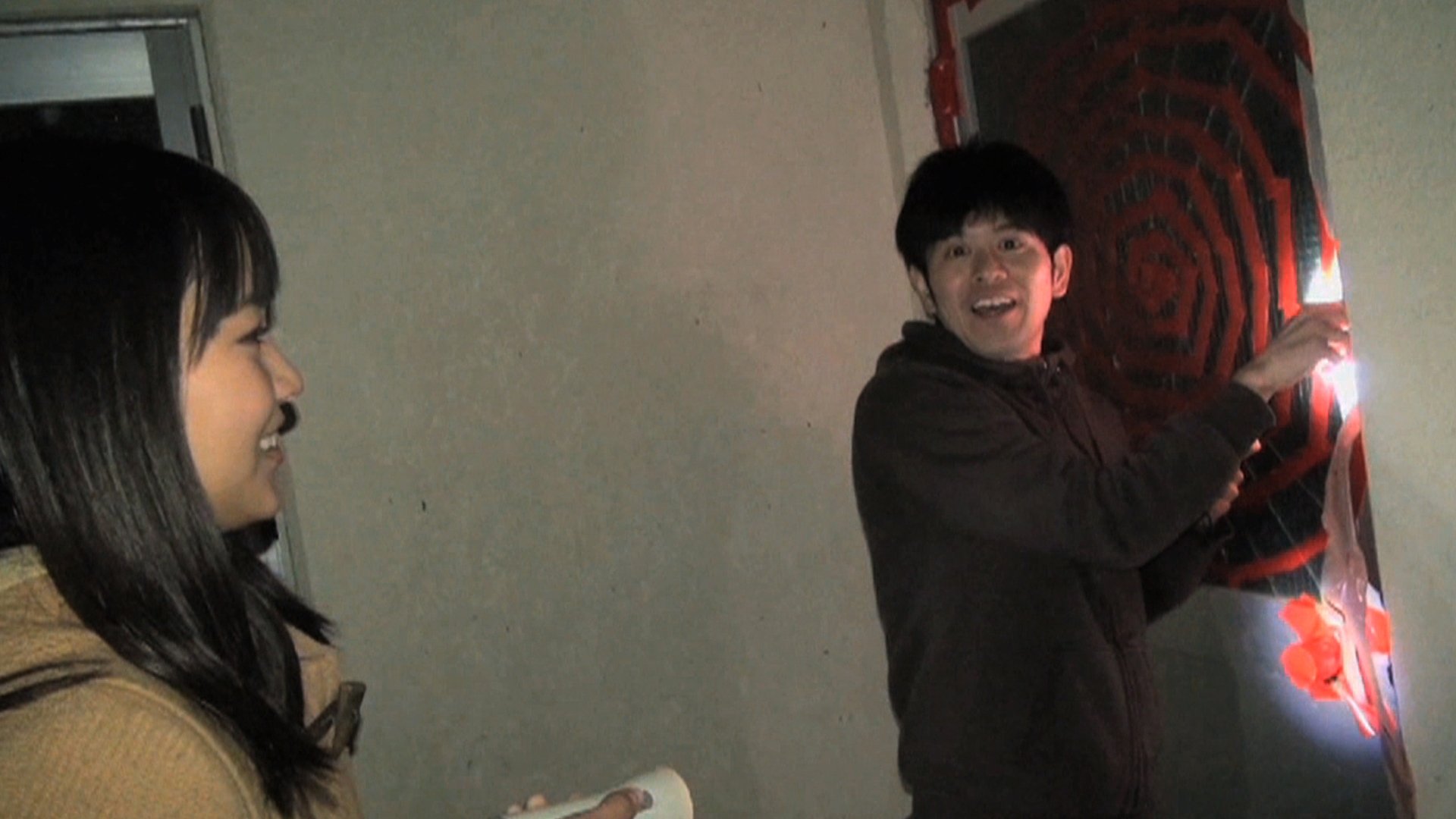 Movie scene
