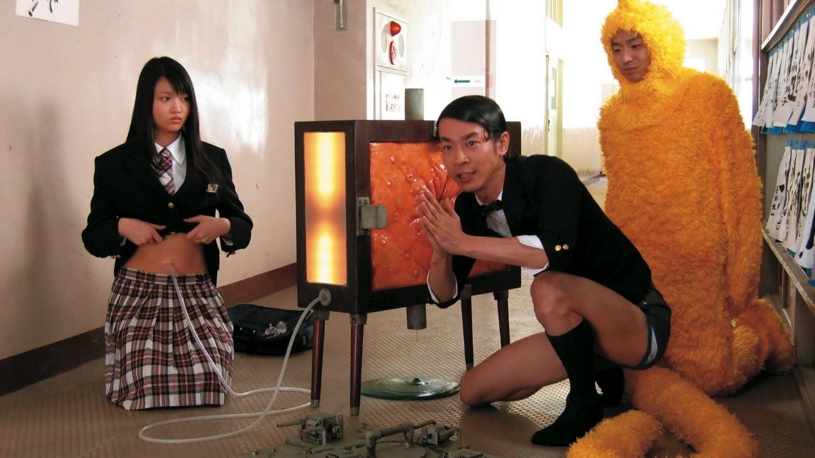Movie scene