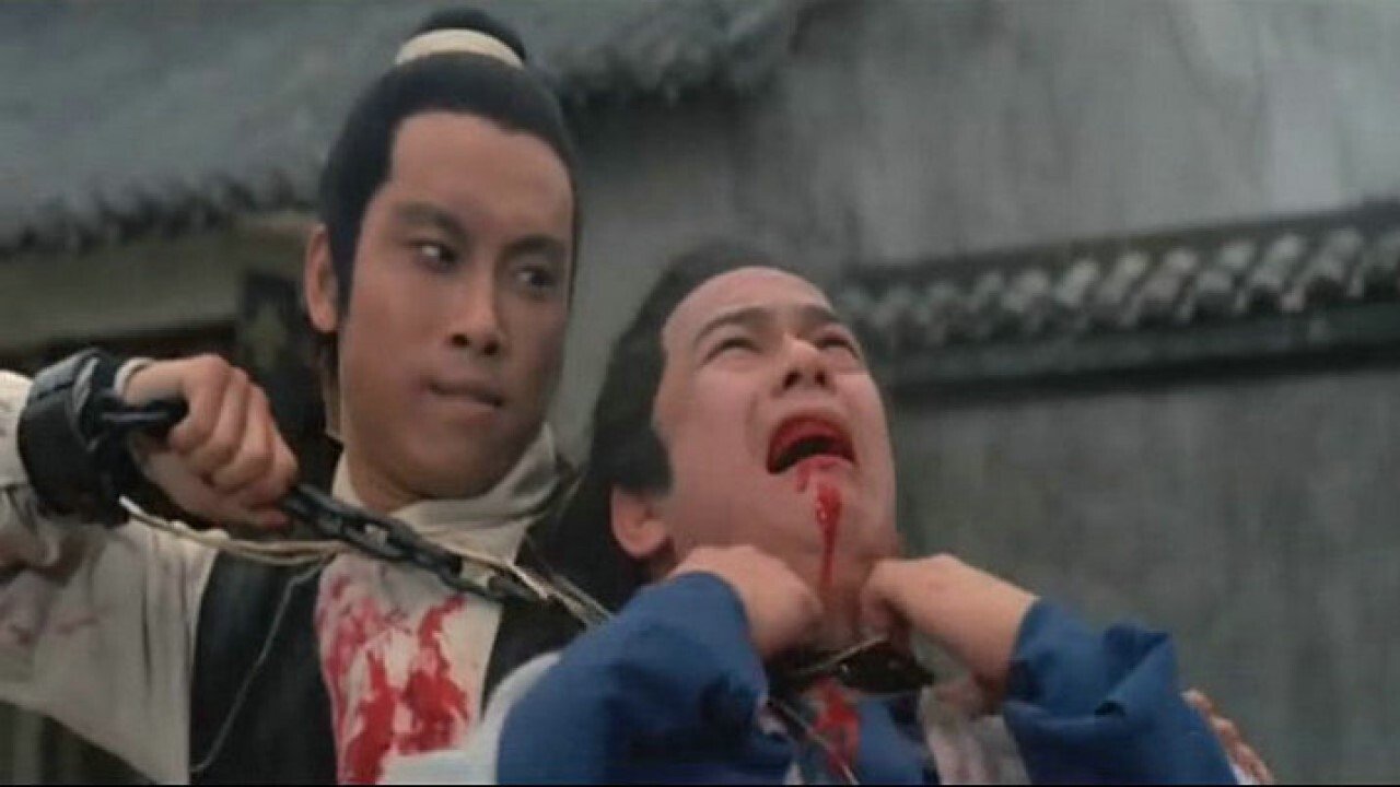 Movie scene