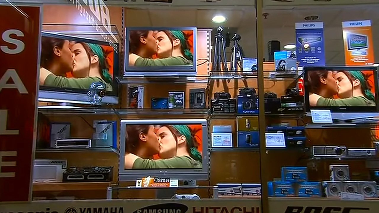 Movie scene