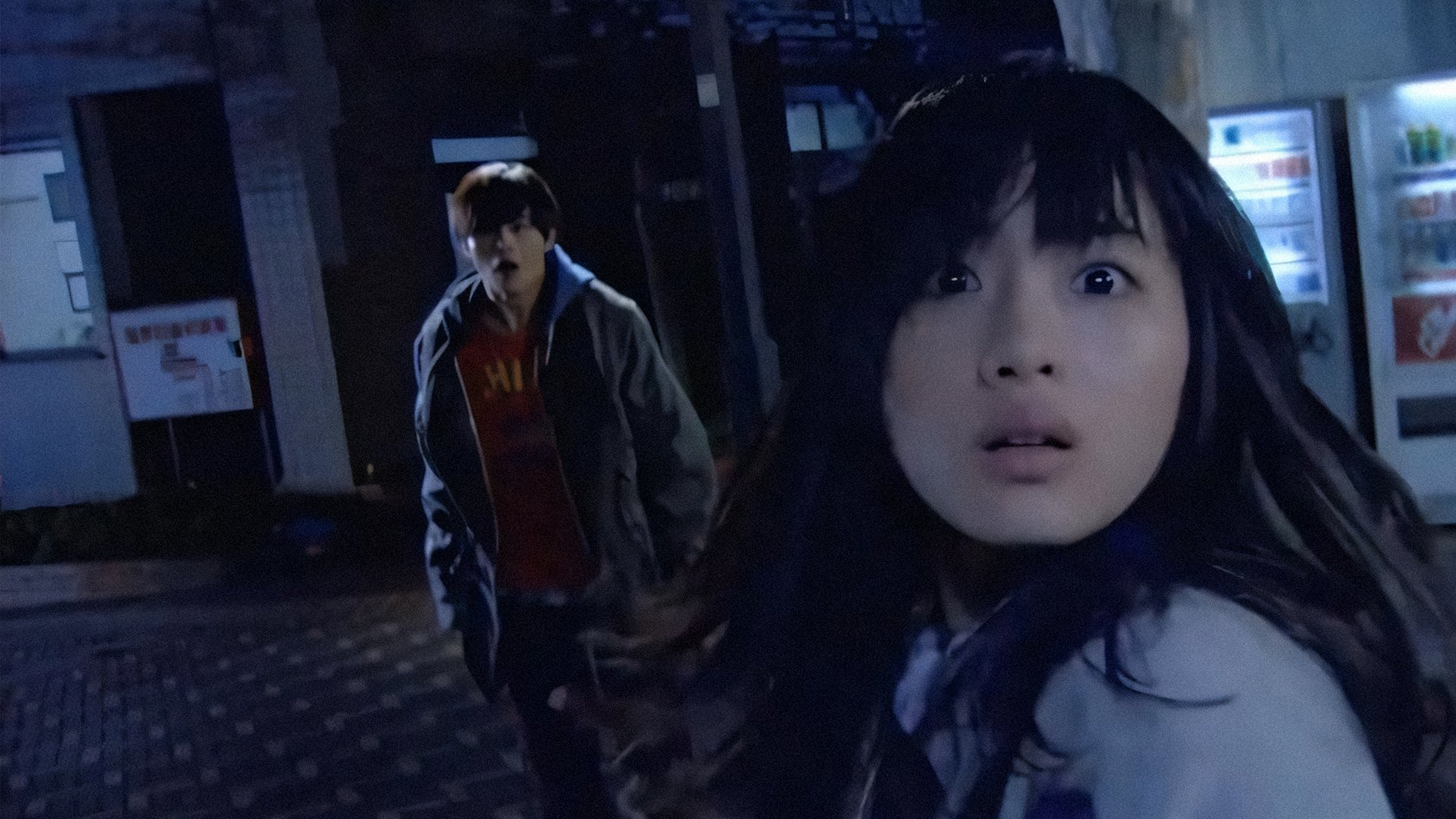 Movie scene