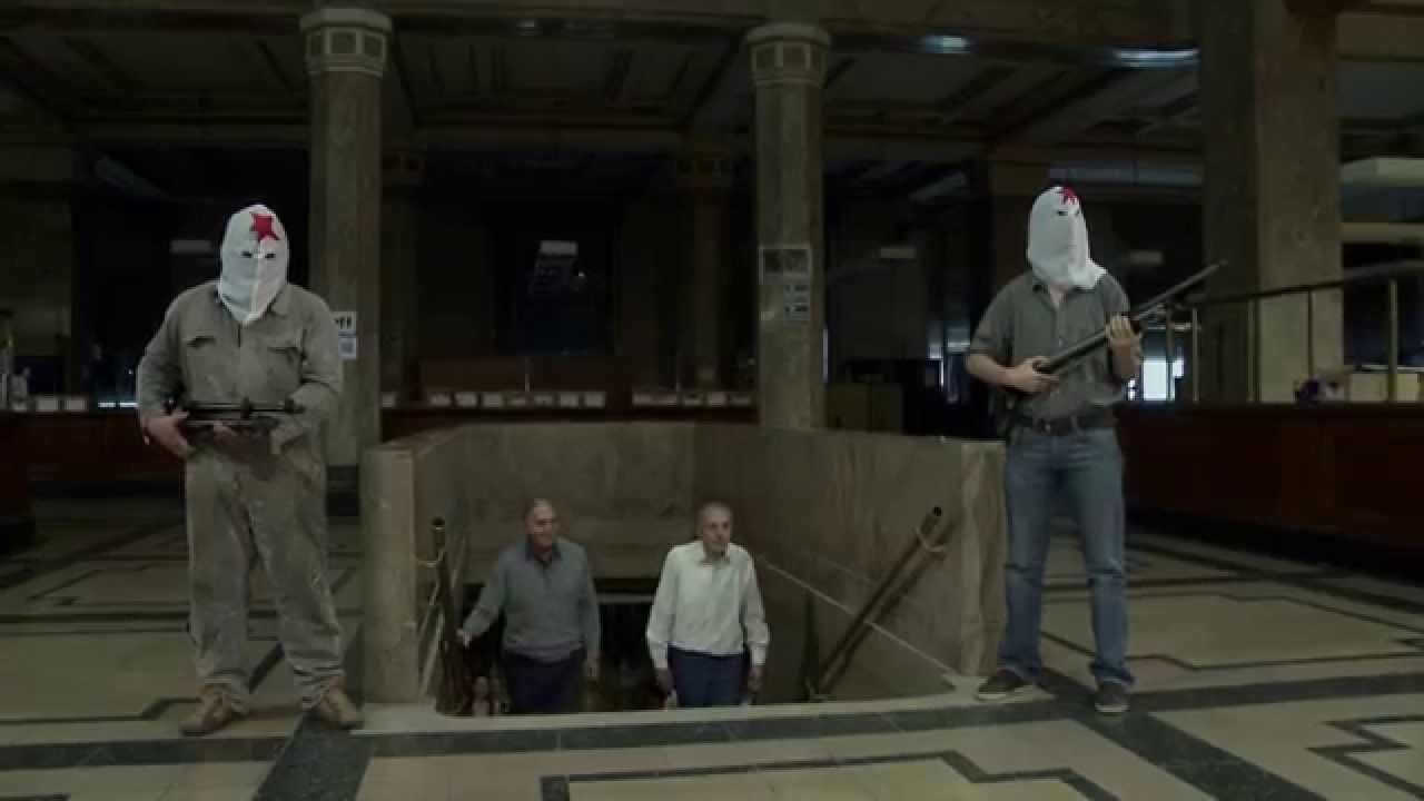 Movie scene