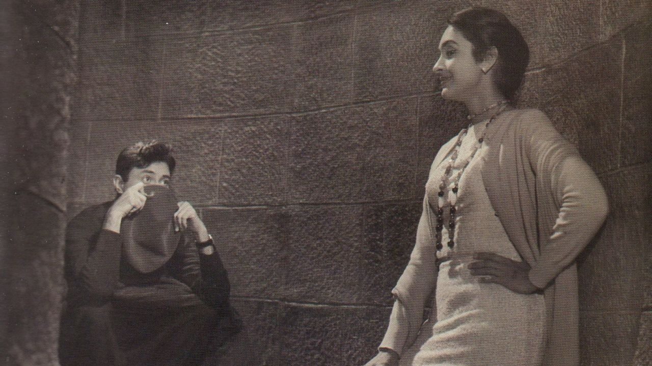 Movie scene