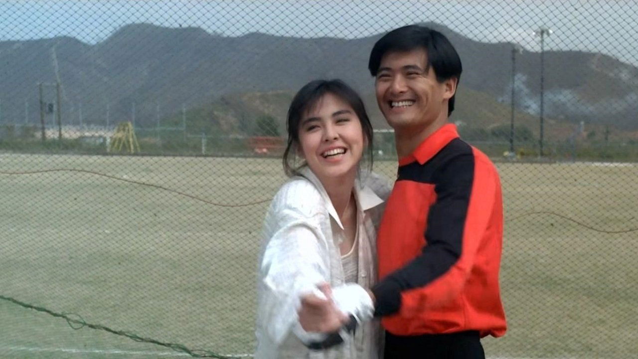 Movie scene