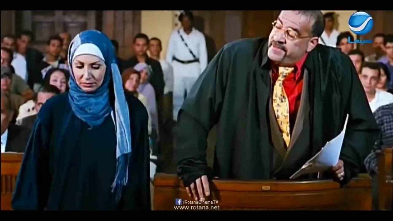 Movie scene