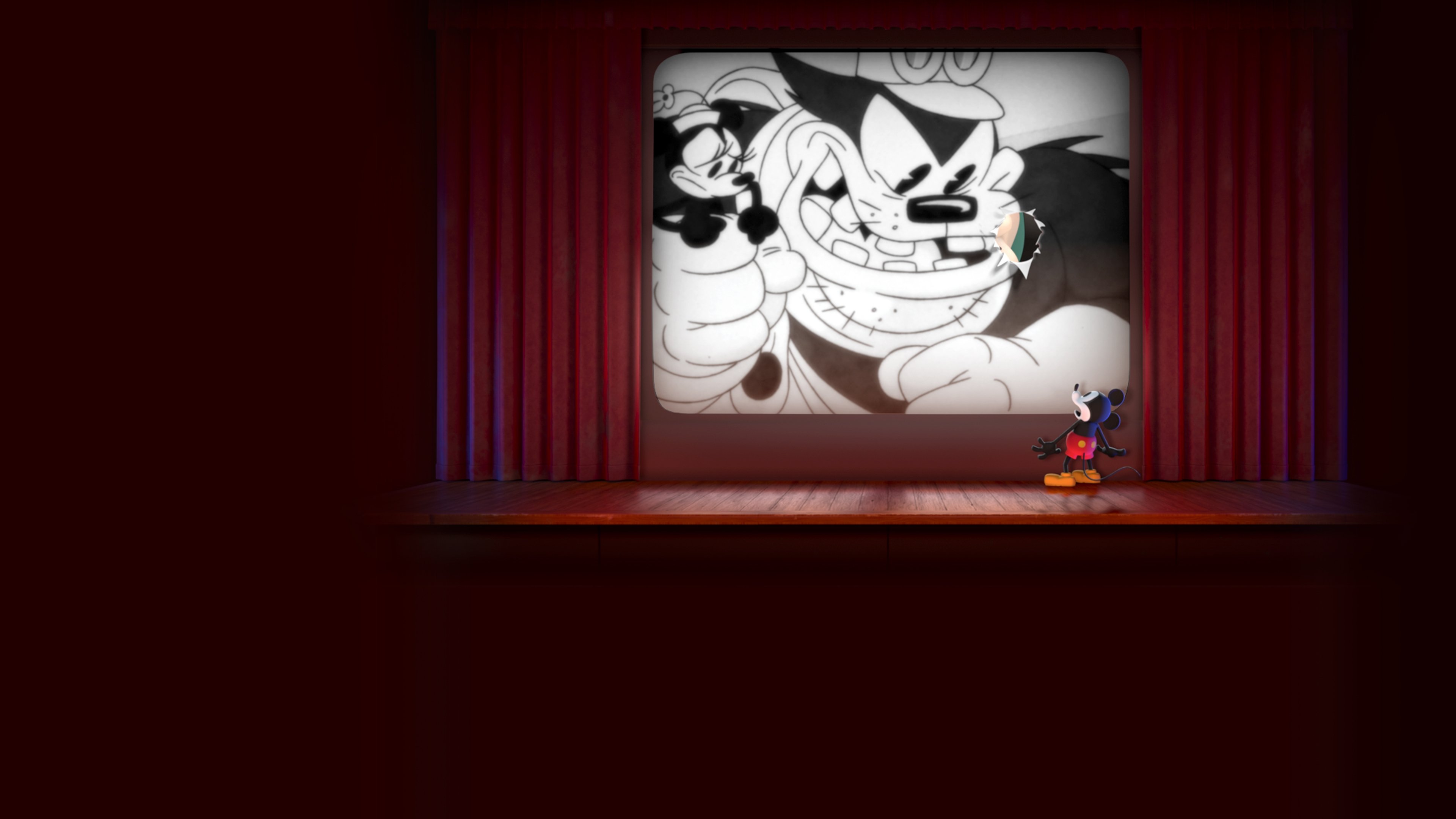 Movie scene