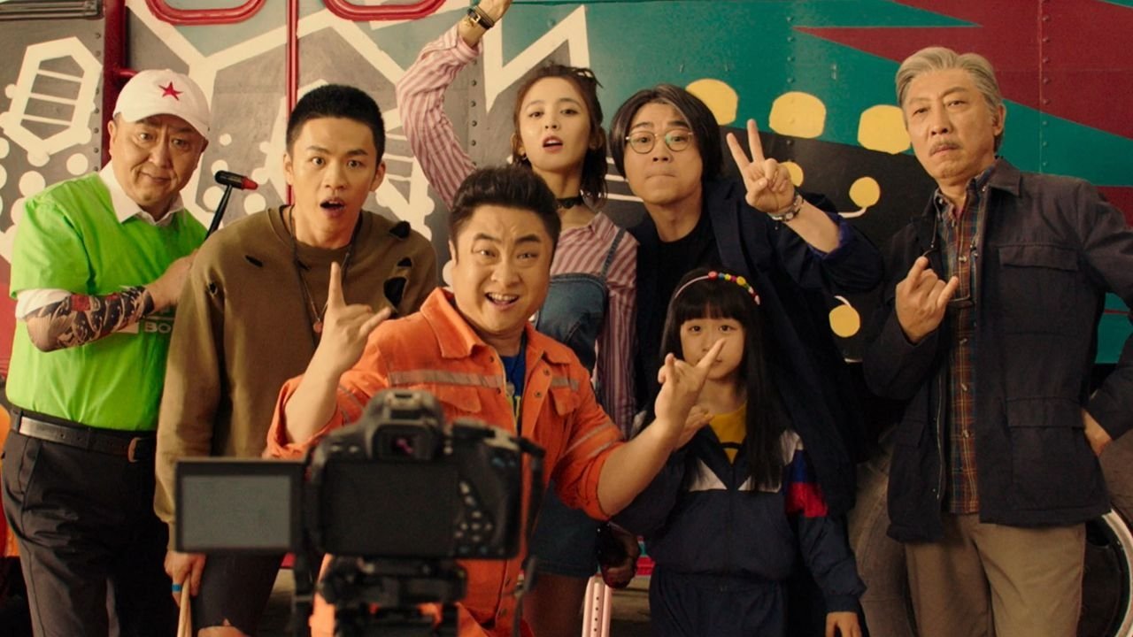 Movie scene