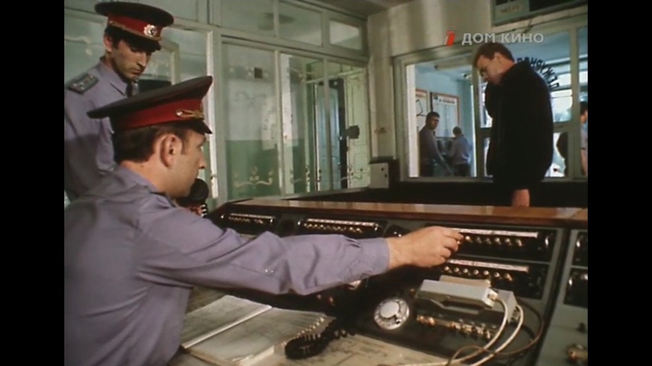 Movie scene