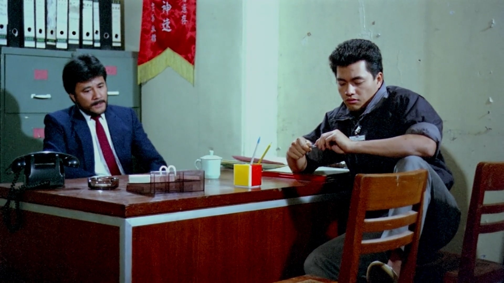 Movie scene