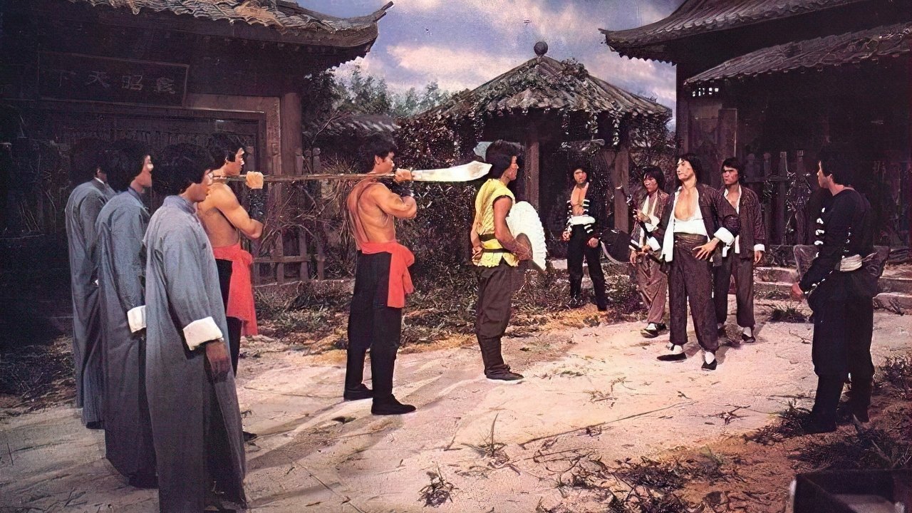 Movie scene