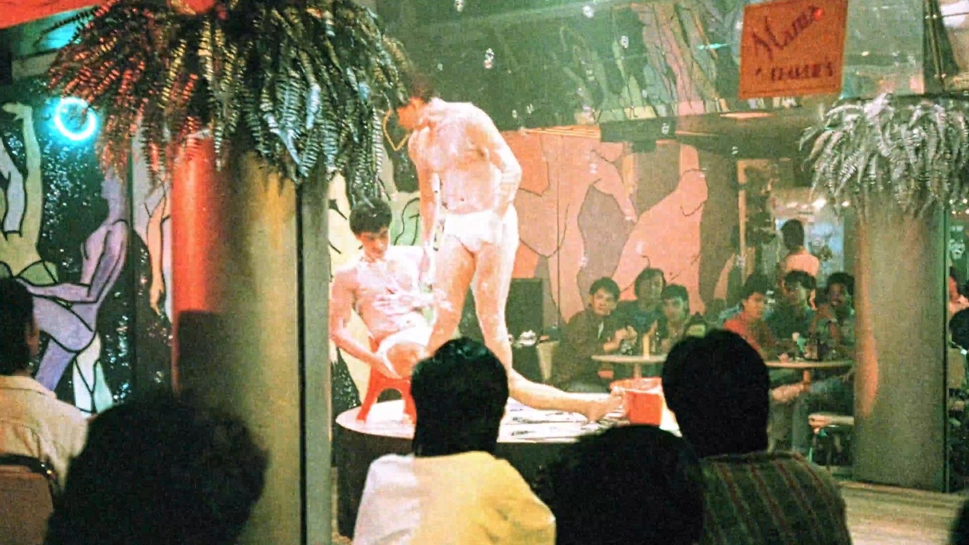 Movie scene