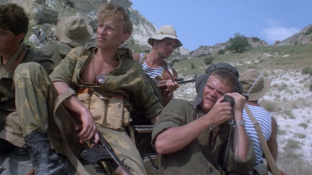 Movie scene
