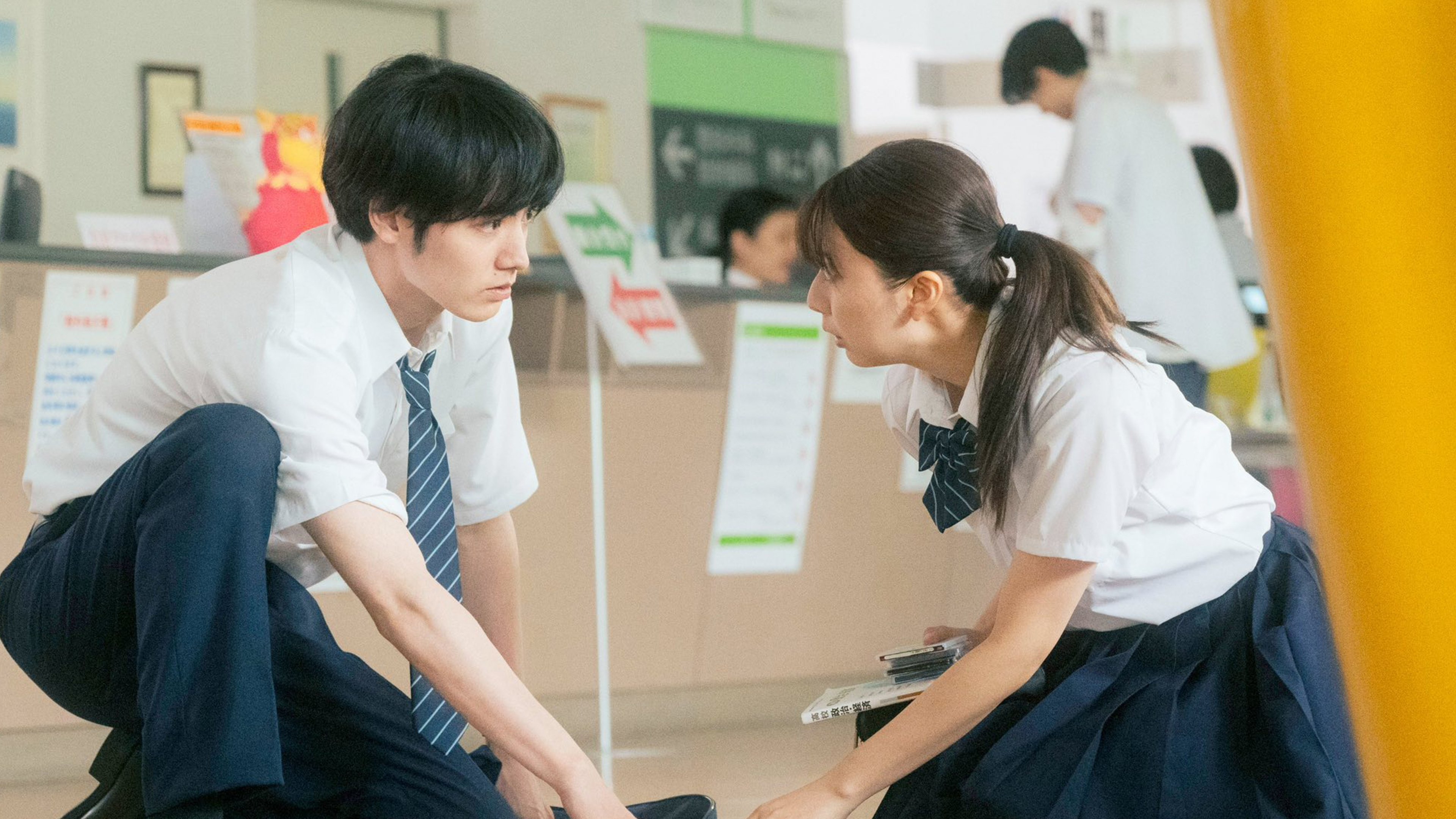 Movie scene