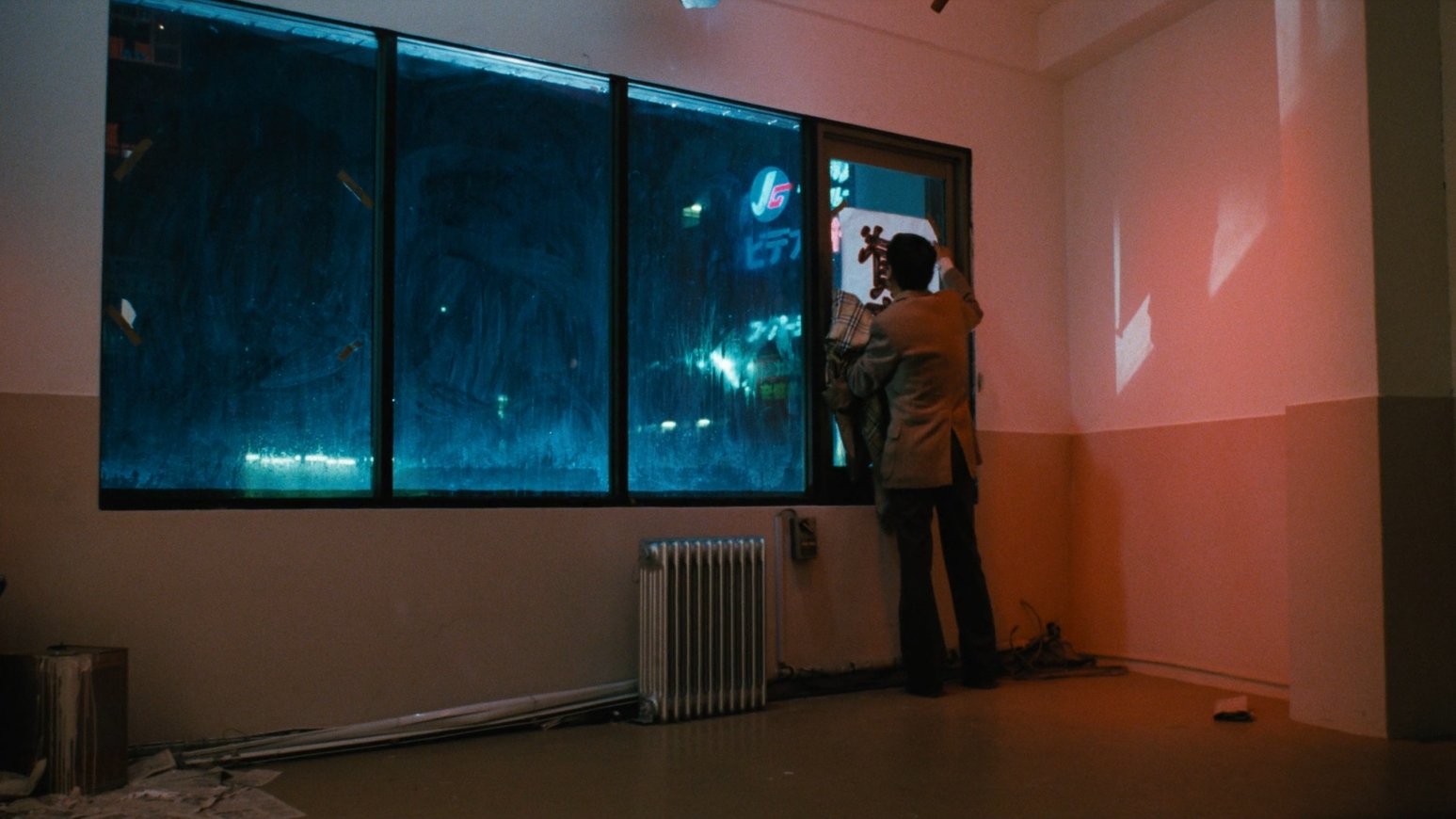 Movie scene