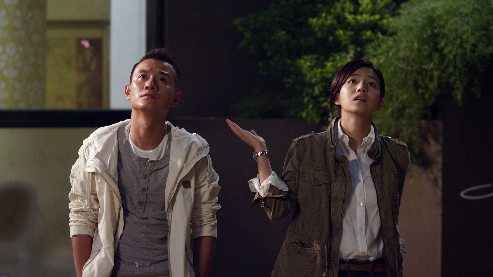 Movie scene
