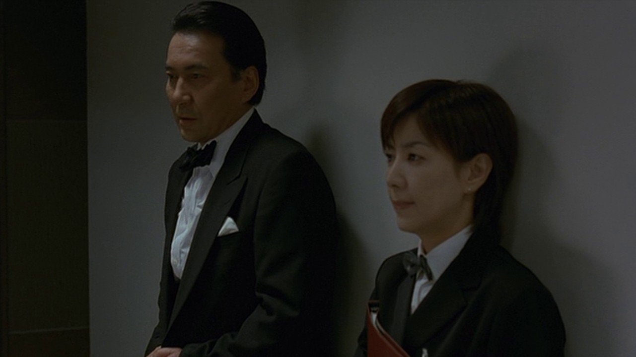 Movie scene