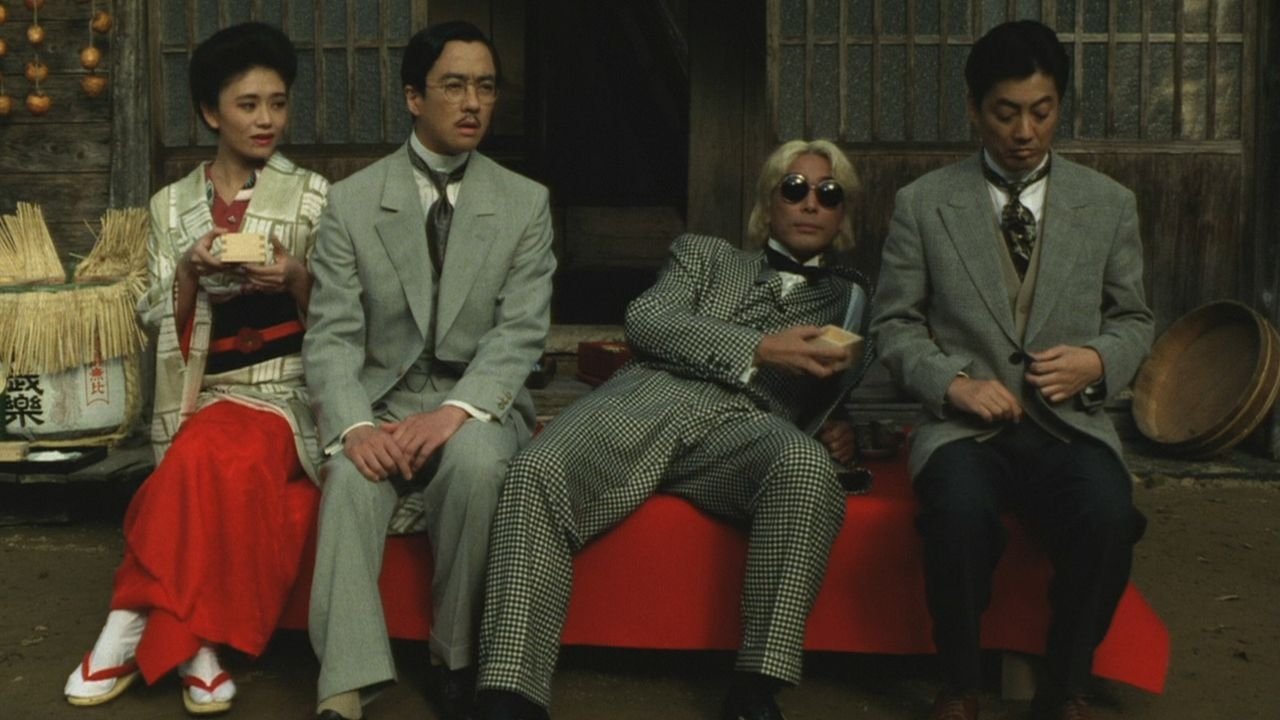 Movie scene