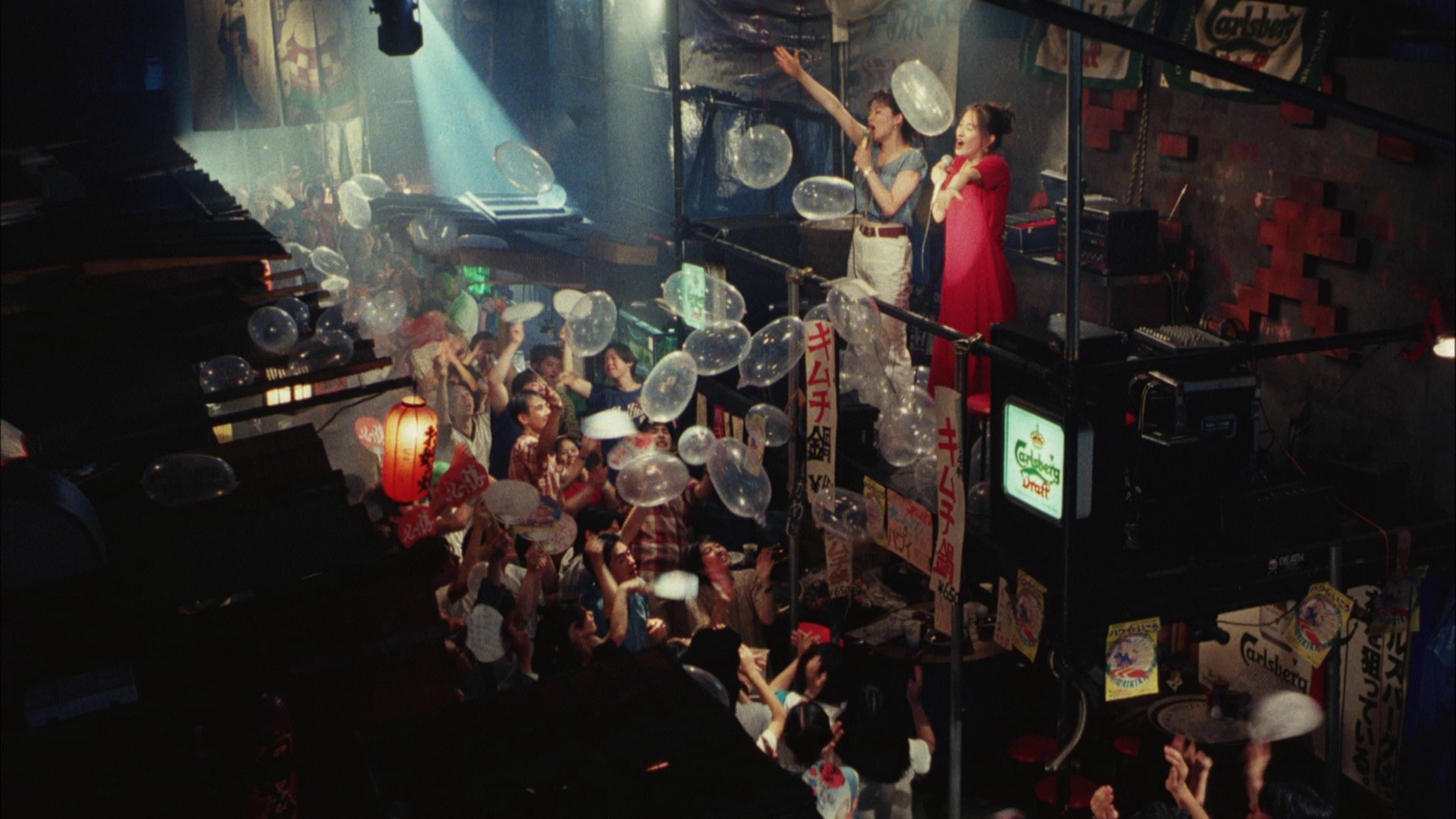 Movie scene