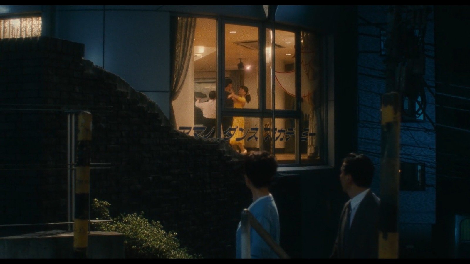 Movie scene