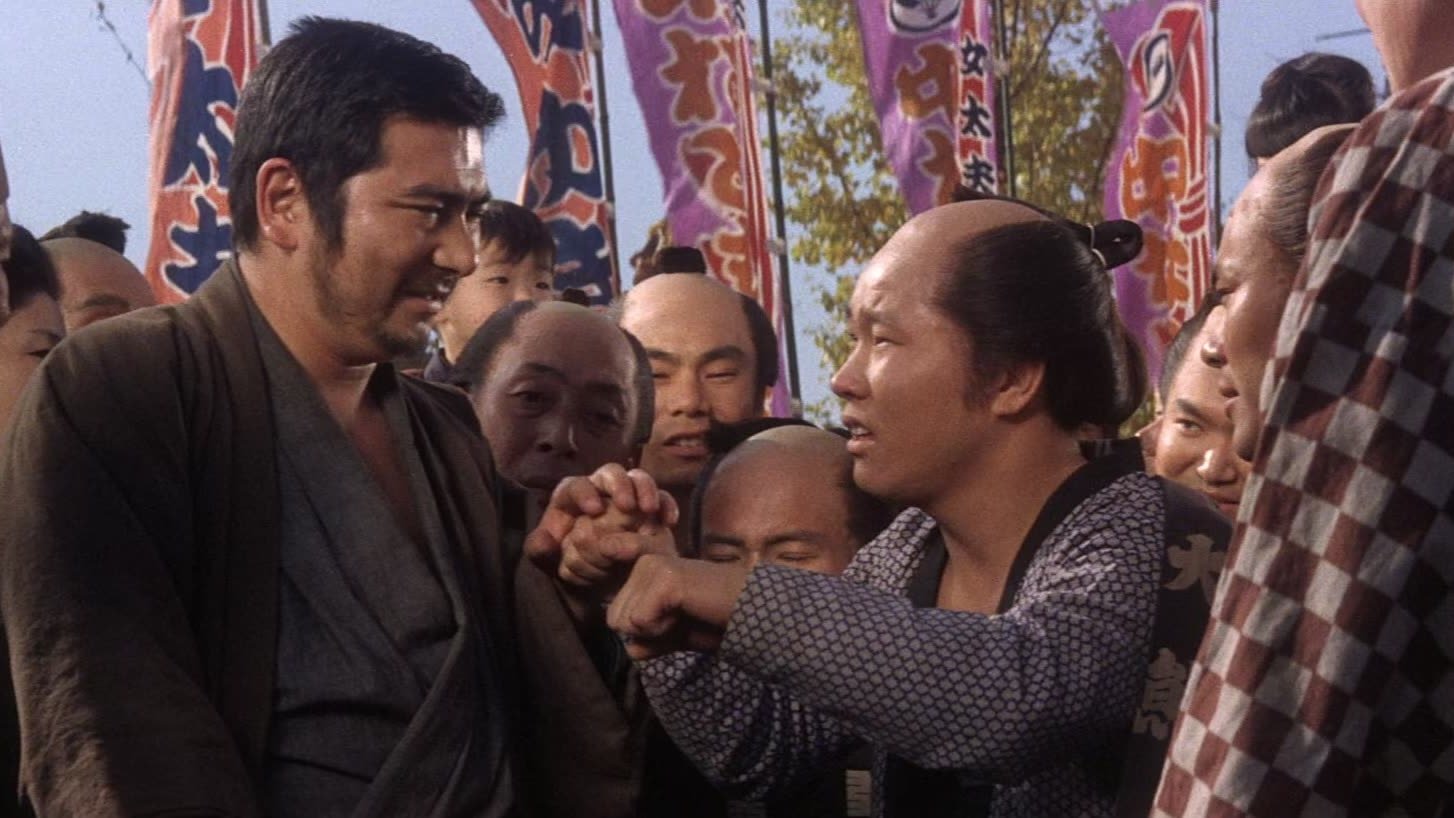 Movie scene