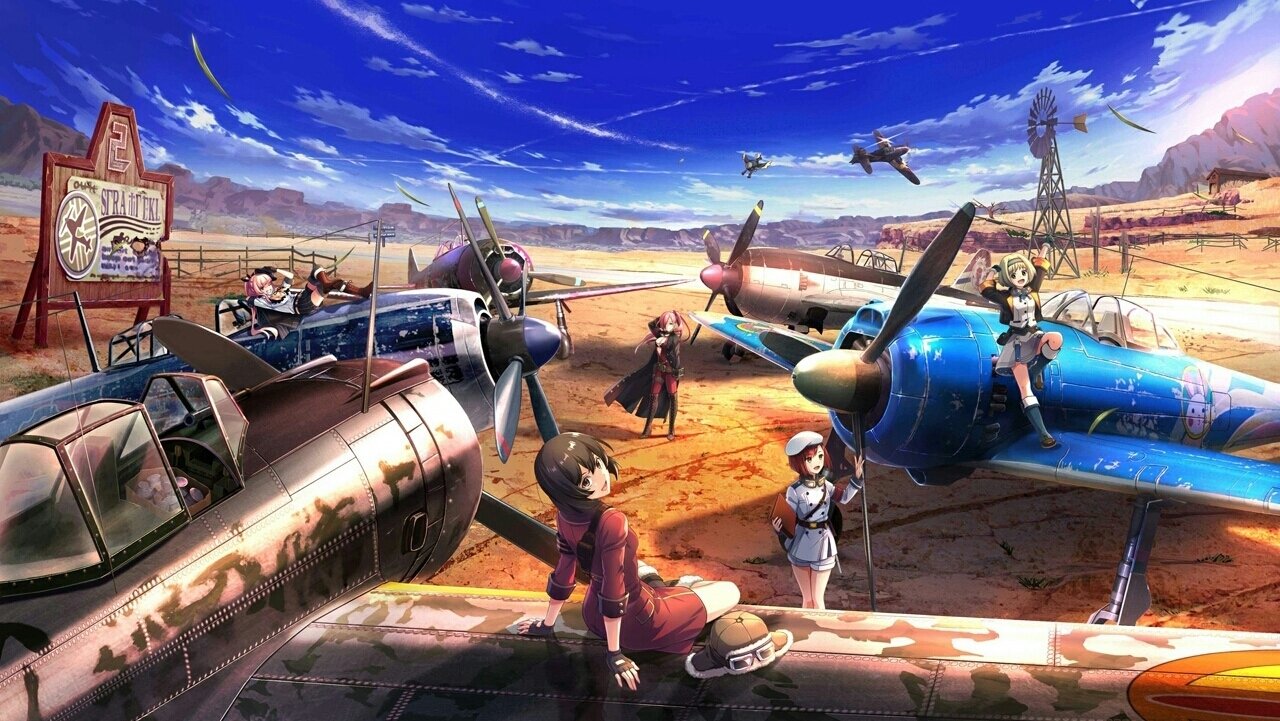 Movie scene