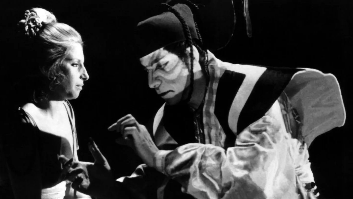 Movie scene