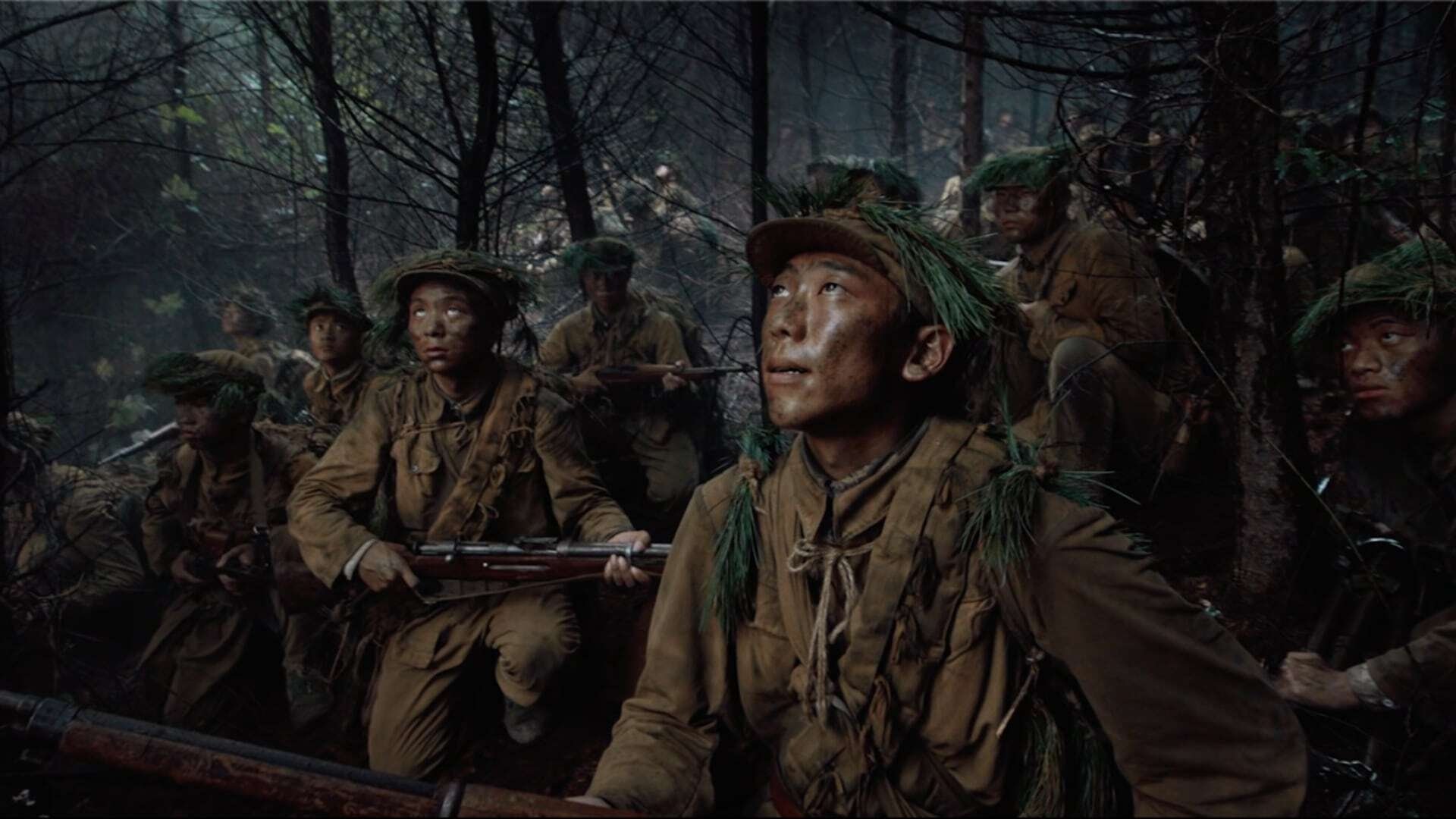 Movie scene