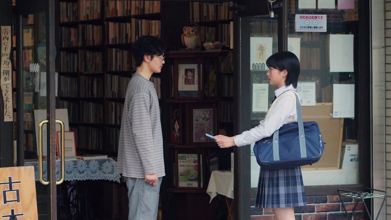 Movie scene