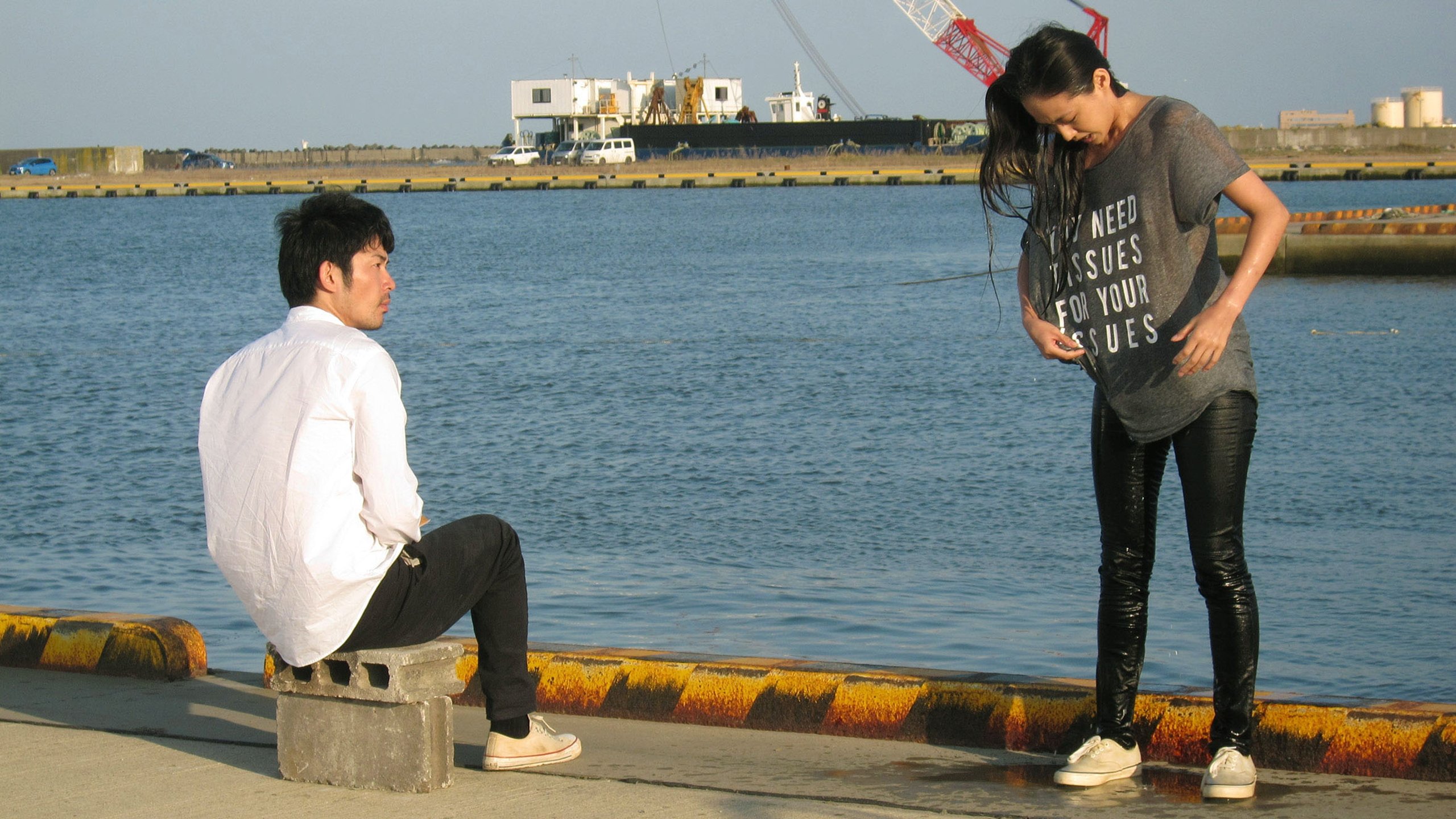 Movie scene