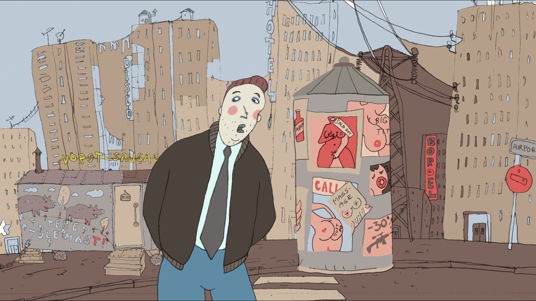 Movie scene