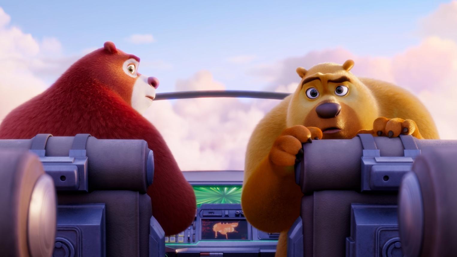 Movie scene