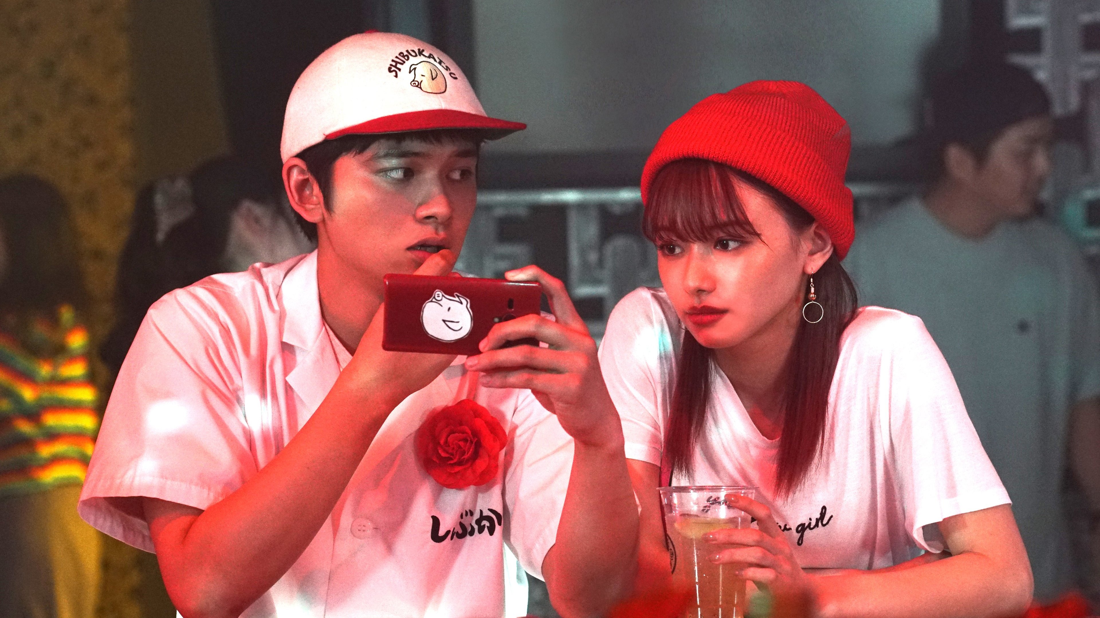 Movie scene
