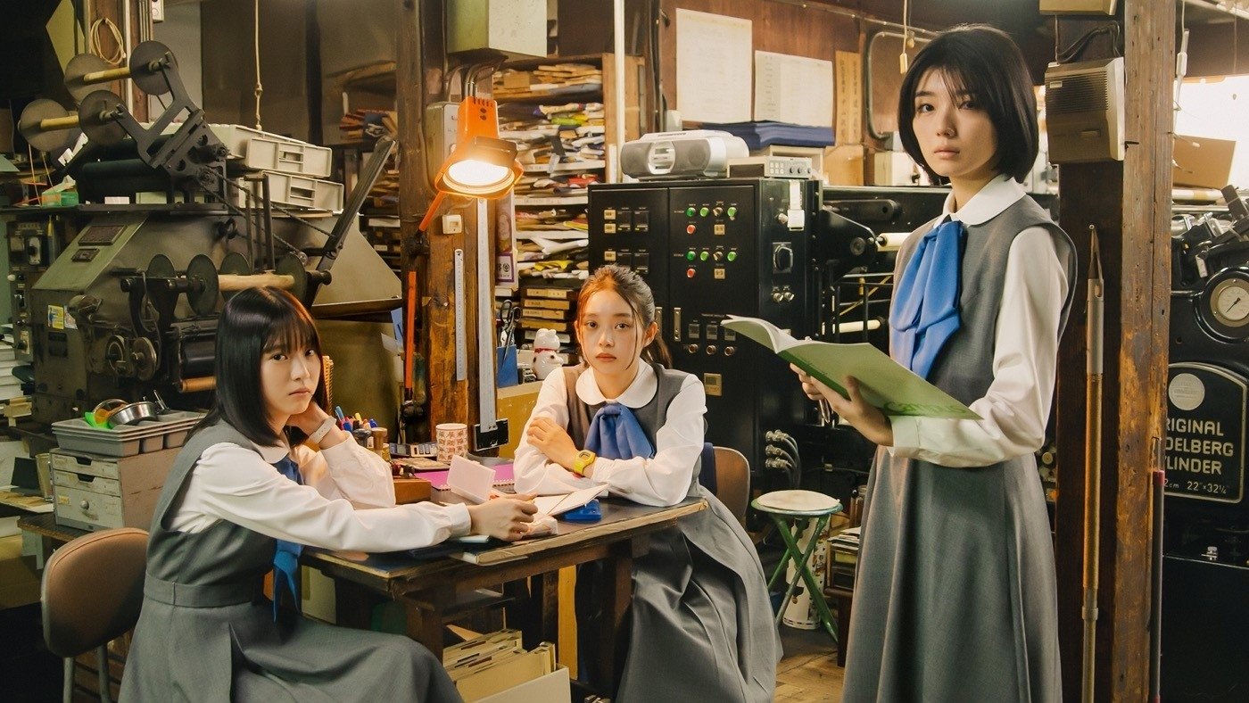 Movie scene