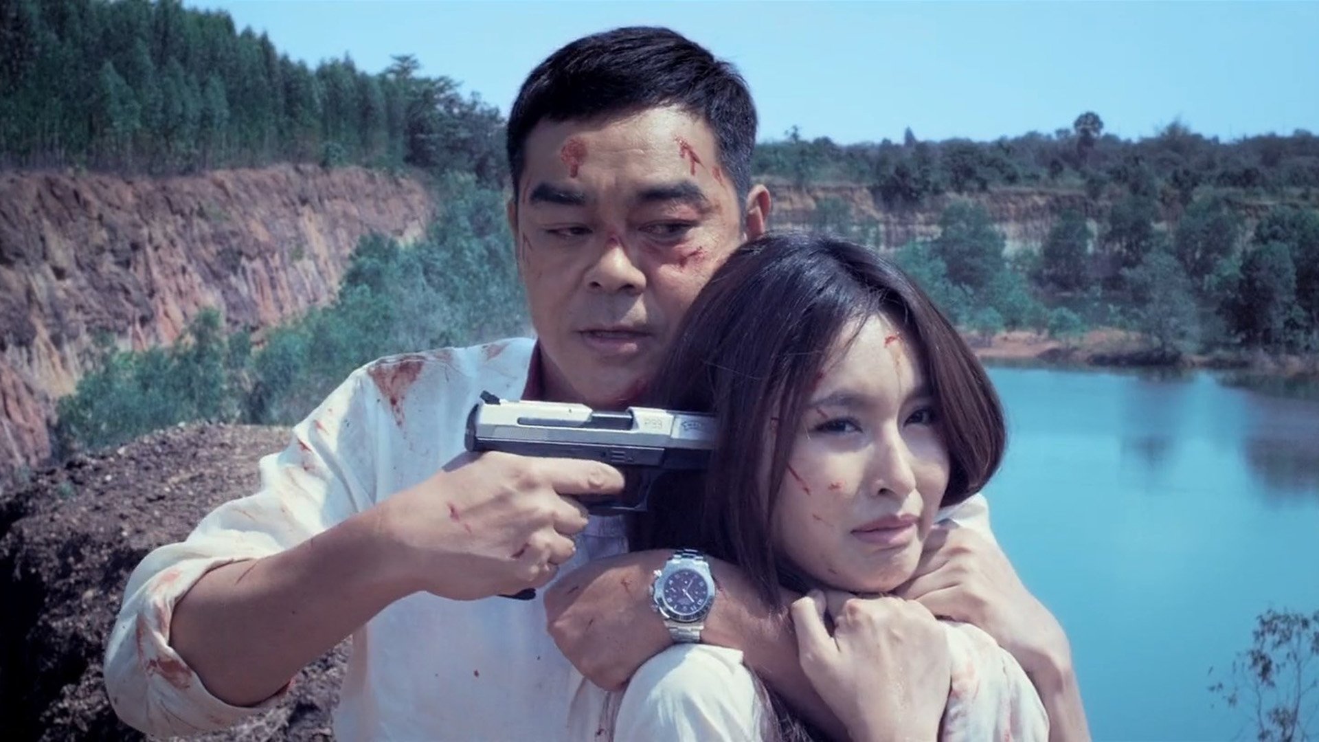 Movie scene
