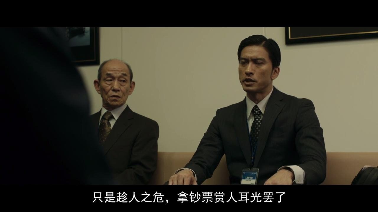 Movie scene