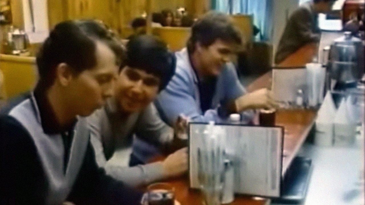 Movie scene