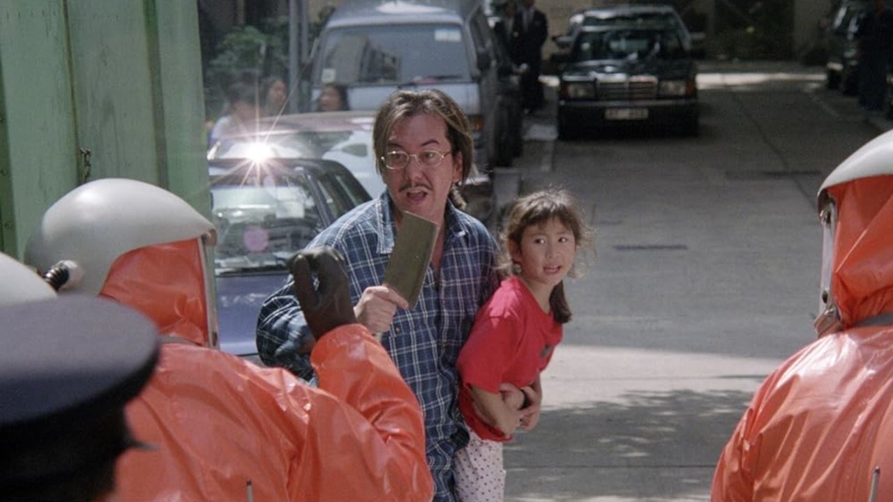 Movie scene