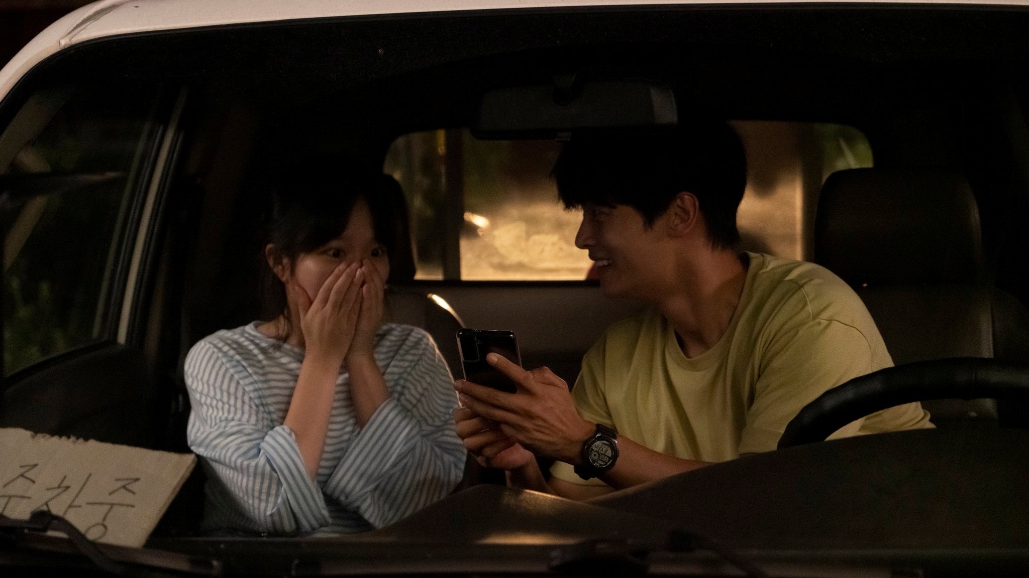 Movie scene