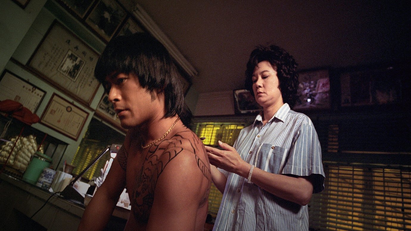 Movie scene