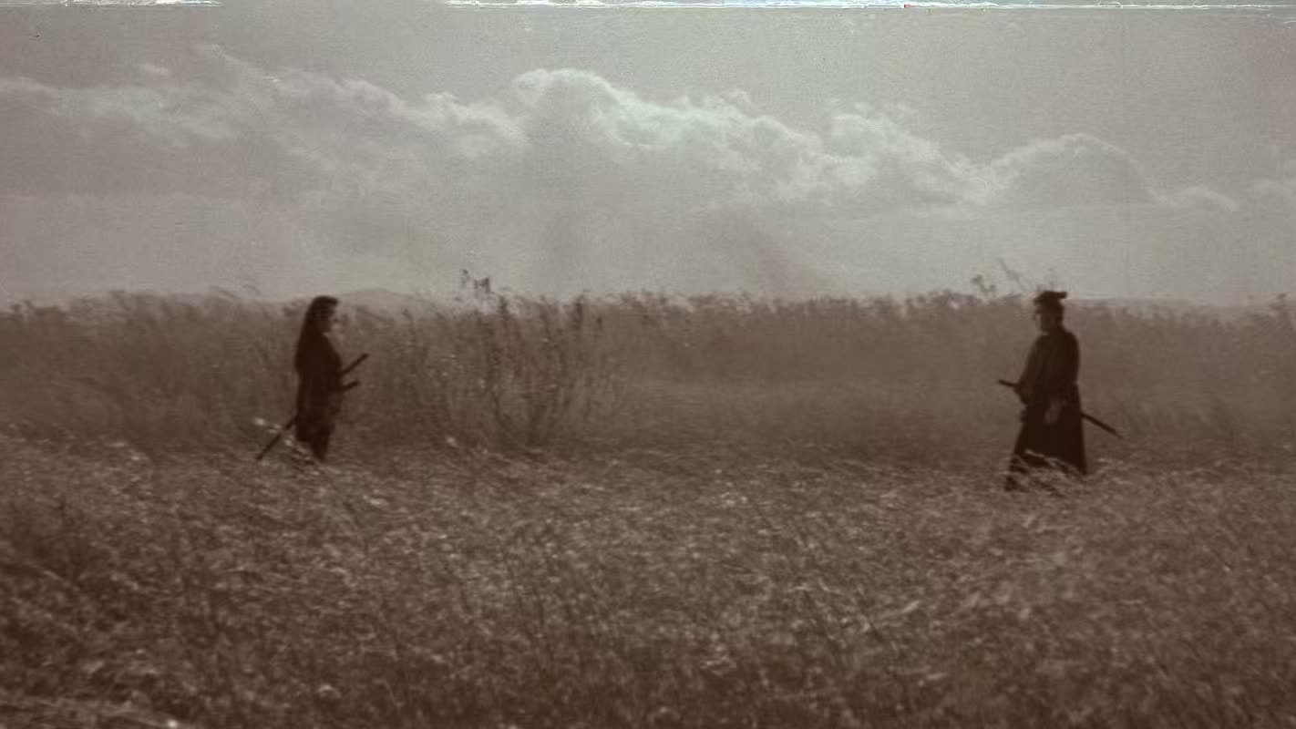 Movie scene