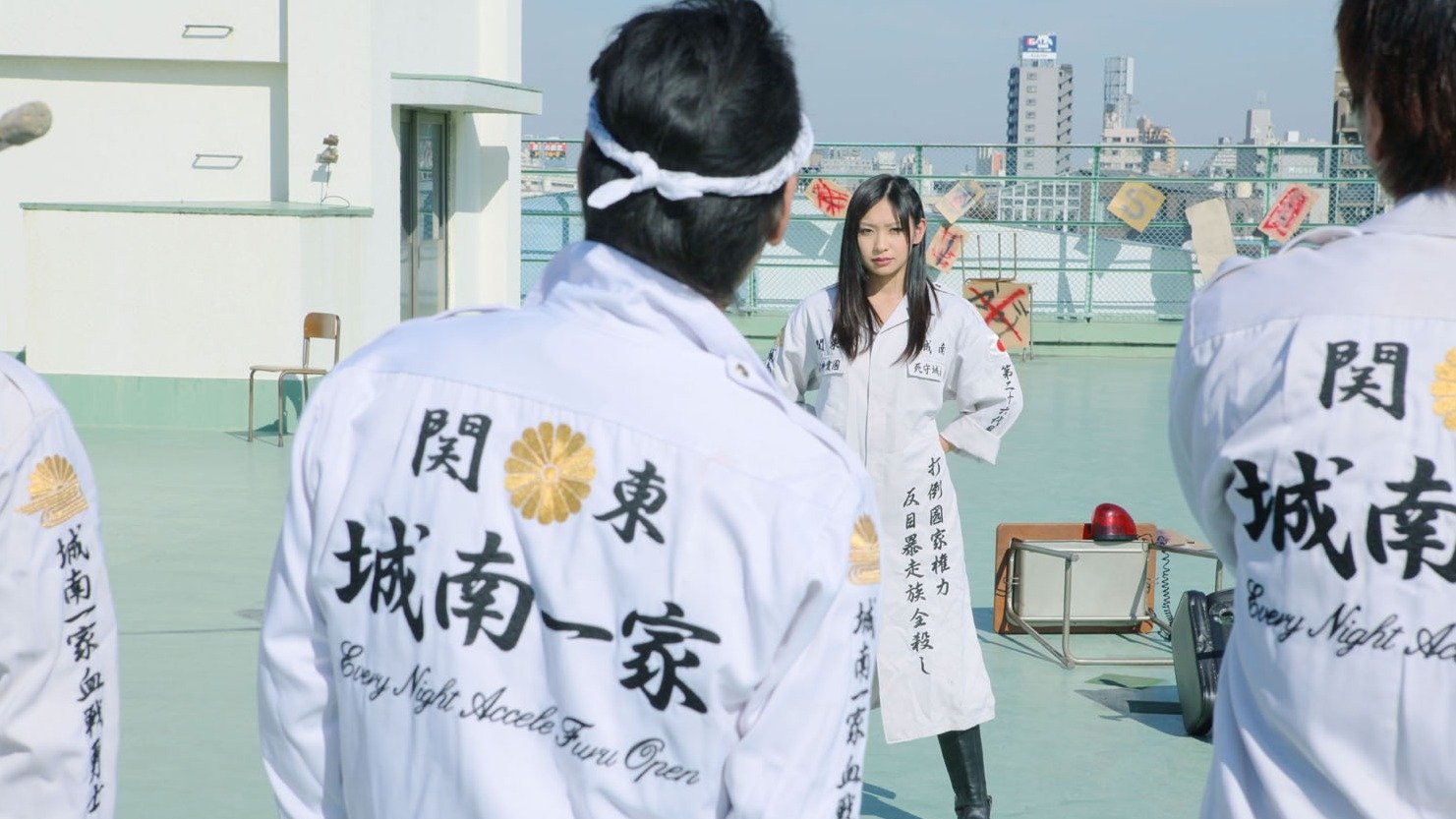 Movie scene