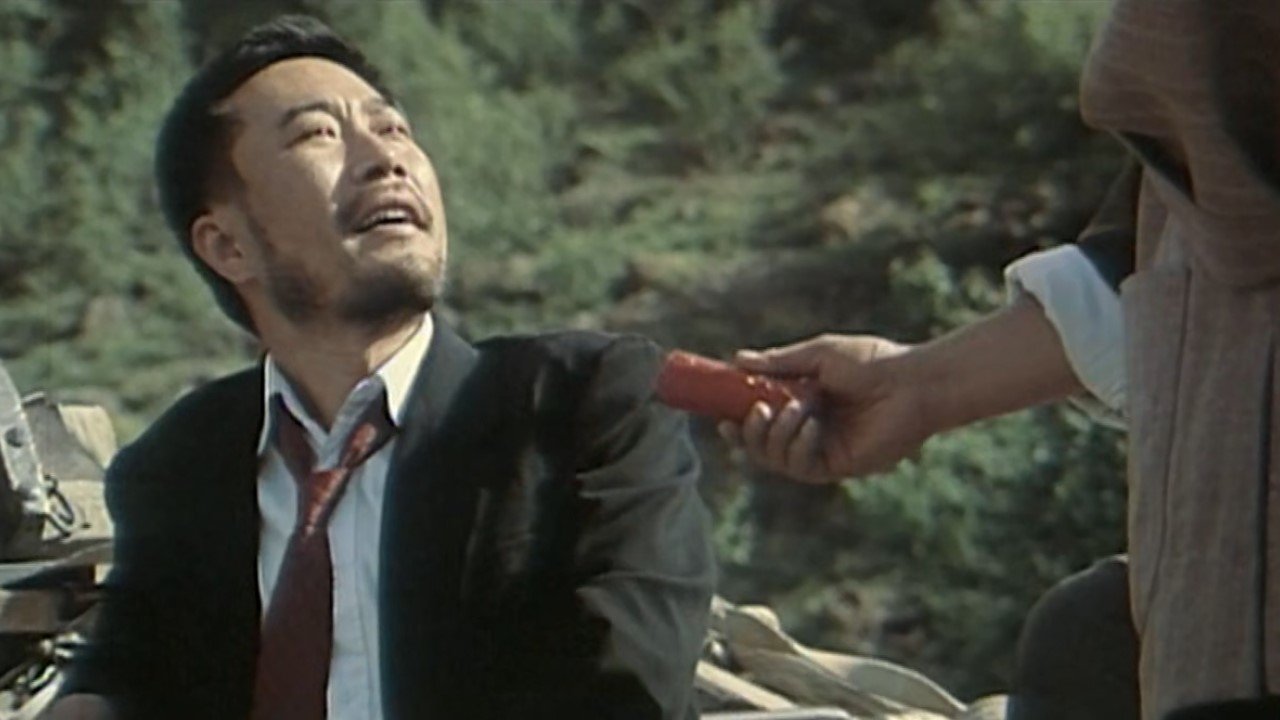 Movie scene