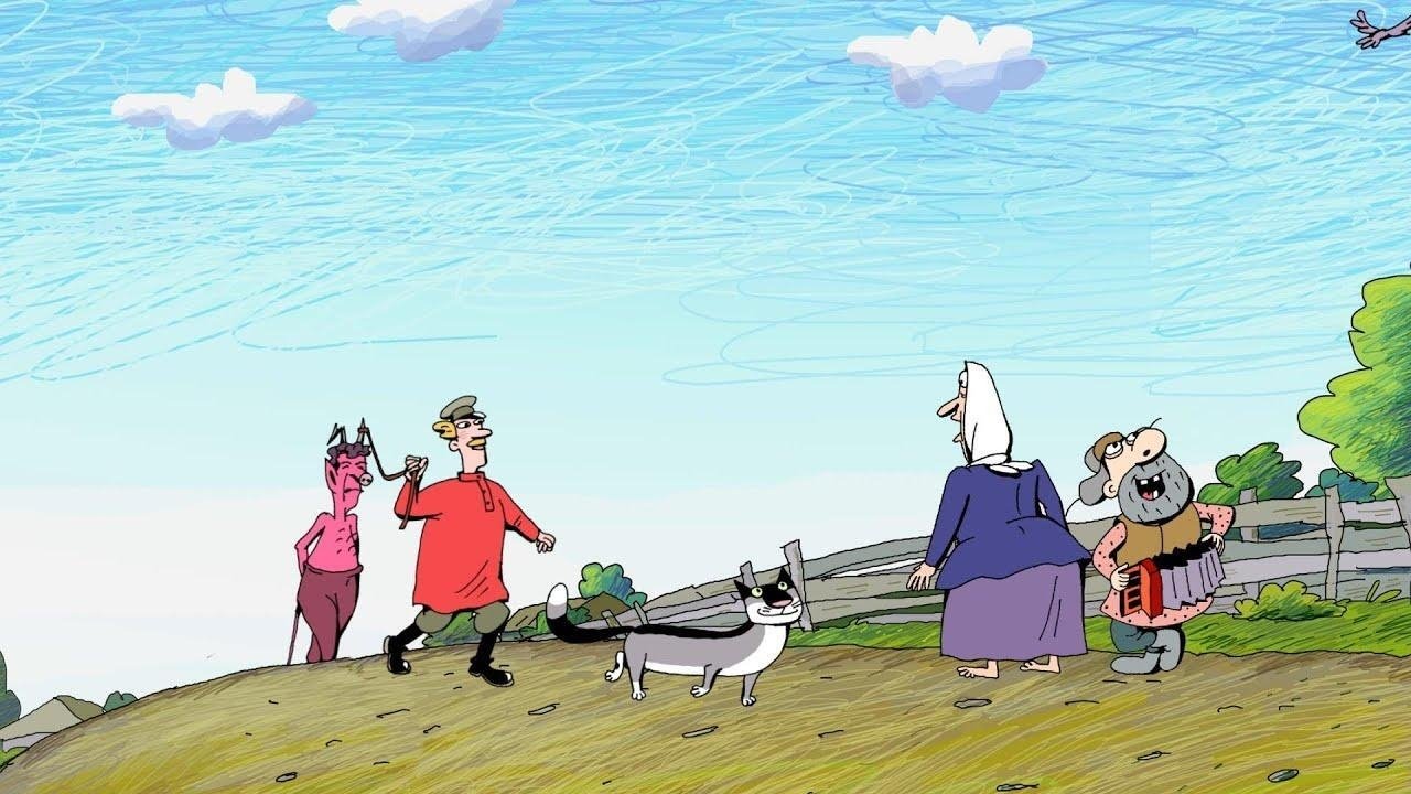 Movie scene
